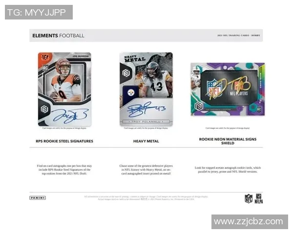 帕尼尼足球球星卡哪些最受欢迎和最具收藏价值解析 帕尼尼足球球星卡哪些最受欢迎和最具收藏价值解析