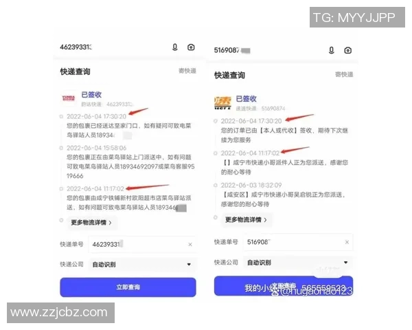 拼多多球星卡足球购买攻略详解全网最全入手方式解析