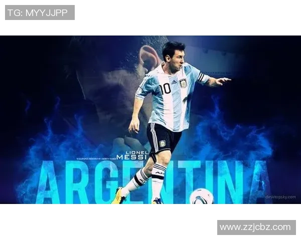 梅西：从阿根廷小子到足球历史巨星的传奇之路