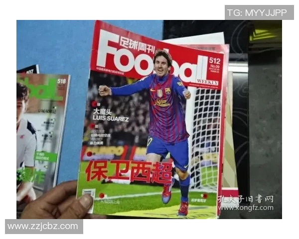 精选足球球星卡单卖专区 热门球员限量收藏入手好机会