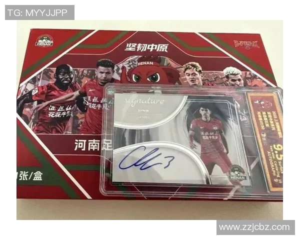 足球球星卡与各国旗帜相结合呈现全球球员魅力展现